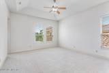 773 Providence Island Court - Photo 12