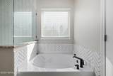 347 Ness Circle - Photo 44
