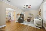 4545 French Street - Photo 6