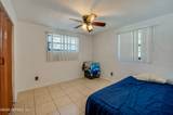 530 George Street - Photo 14