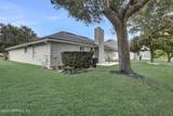 9615 Bent Oak Court - Photo 21