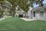 9615 Bent Oak Court - Photo 3