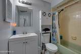 11341 Quailhollow Drive - Photo 19