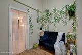 11341 Quailhollow Drive - Photo 37