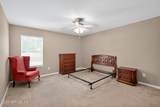 3260 Silverado Circle - Photo 10