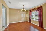 3260 Silverado Circle - Photo 8