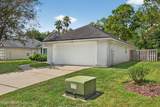 1452 Water Pipit Lane - Photo 4