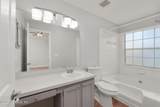 7753 Spring Branch Drive - Photo 15