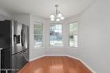 7753 Spring Branch Drive - Photo 8