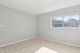 1224 18TH Street - Photo 5