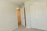 5256 Sawmill Point Way - Photo 4