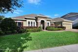 3718 Burnt Pine Drive - Photo 3