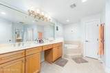 917 1ST Street - Photo 22