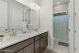 246 Twin Flower Place - Photo 11