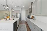 246 Twin Flower Place - Photo 17