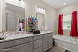 3956 Cloverdale Court - Photo 18
