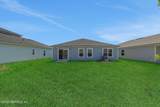 5776 Lagoon Cruise Way - Photo 7