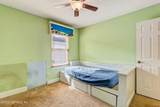12627 Kirkby Court - Photo 43