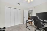 7701 Timberlin Park Boulevard - Photo 27
