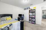 45397 Ingleham Circle - Photo 30