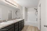 8231 Hewitt Street - Photo 9