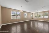 4088 Coastal Avenue - Photo 10