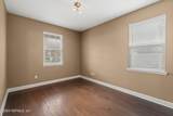 4088 Coastal Avenue - Photo 8