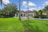 9050 Marsh View Court - Photo 64