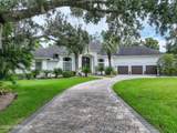 9050 Marsh View Court - Photo 7