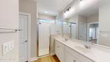 257 Windermere Way - Photo 15