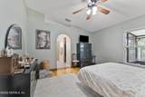 2125 Ardencroft Drive - Photo 17