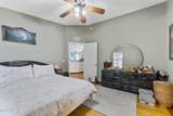 2125 Ardencroft Drive - Photo 18