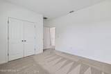 531 Farmfield Drive - Photo 10