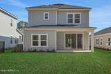531 Farmfield Drive - Photo 3