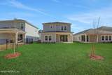531 Farmfield Drive - Photo 4