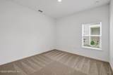 531 Farmfield Drive - Photo 40