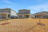 531 Farmfield Drive - Photo 45