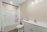 131 Cherokee Drive - Photo 16
