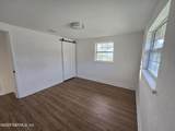 7772 Lake Park Drive - Photo 4