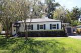 4702 Cedarwood Road - Photo 3