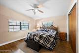 1311 Morgana Road - Photo 20