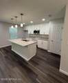 7933 Devoe Street - Photo 9