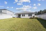 2322 Bradley Pk Drive - Photo 33