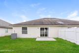 8583 Julia Marie Circle - Photo 15