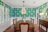 5035 Long Bow Road - Photo 8