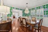 5035 Long Bow Road - Photo 9