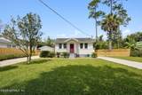 1635 Davidson Street - Photo 4