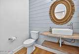 604 Timber Bridge Lane - Photo 7