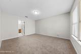 13563 Ashford Wood Court - Photo 13