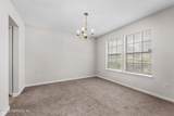 13563 Ashford Wood Court - Photo 4